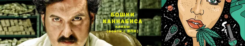 Виды наркотиков купить Заволжье COCAIN  Мефедрон  Гашиш  blacksprut как войти  Конопля 